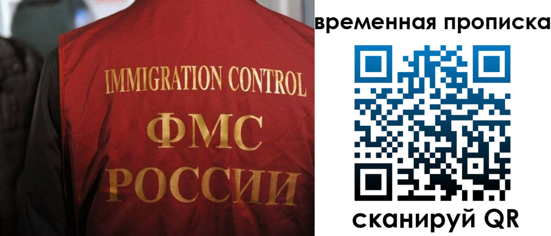 форма 3 в Суровикино